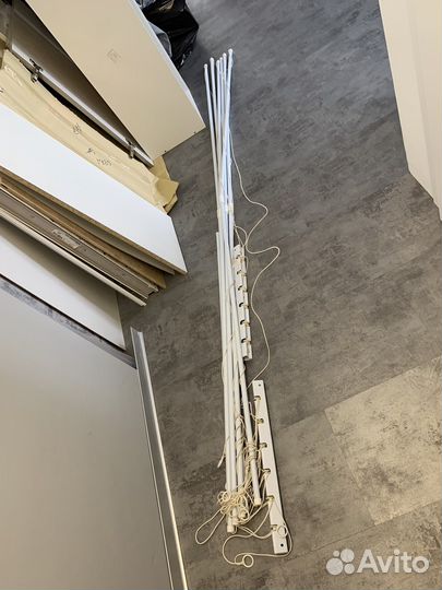 Сушилка для белья