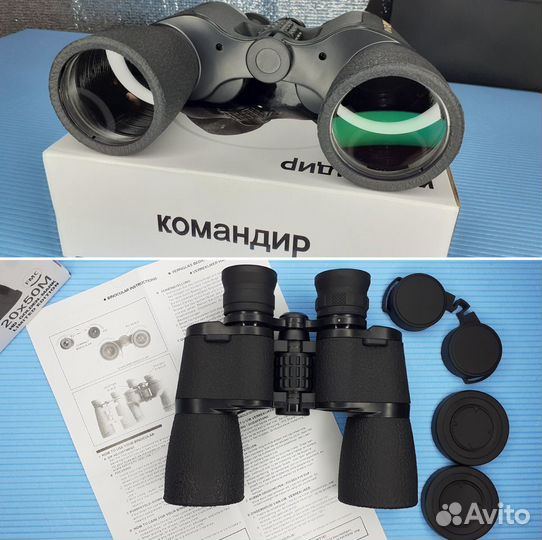 Мощный бинокль Командир Hd Golden Mark
