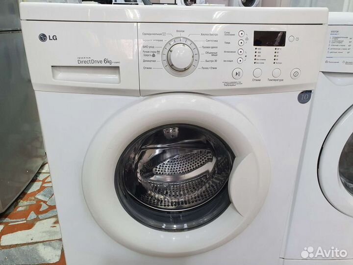 Стиральная машина Lg. Прямой привод