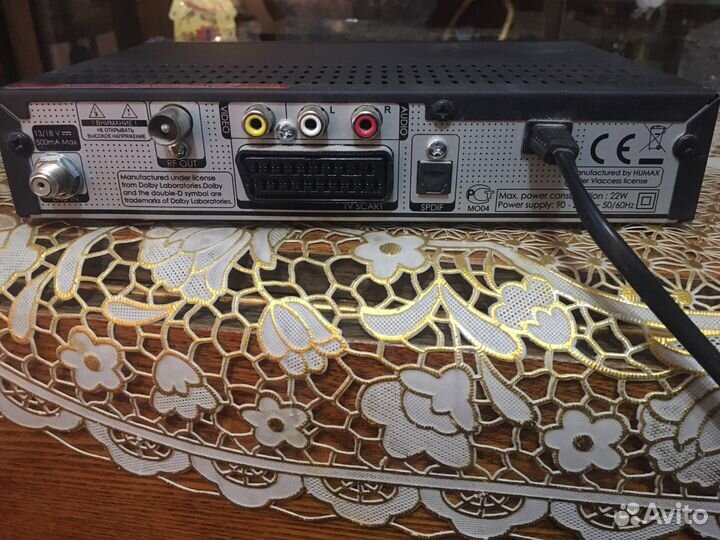 Ресивер НТВ плюс