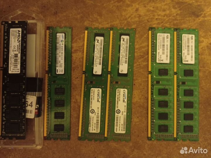 Компьютерные комплектующие