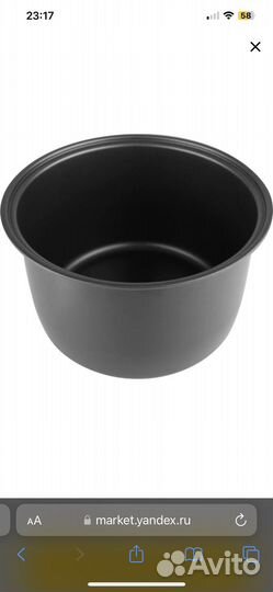 Мультиварка vitek