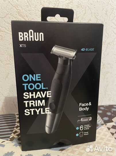 Триммер для бороды Braun
