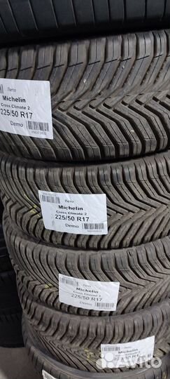 Michelin CrossClimate 2 225/50 R17 98V