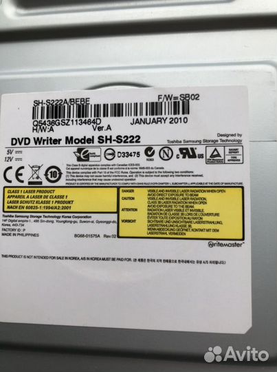 Продам дисковод DVD-RW soni для компьютера