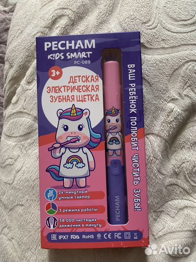 Электрическа зубная щетка детская Pecham