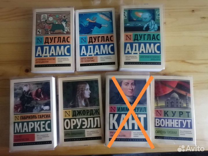 Художественная литература