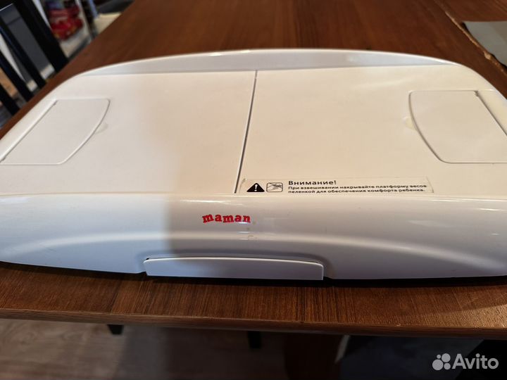 Весы для новорожденных