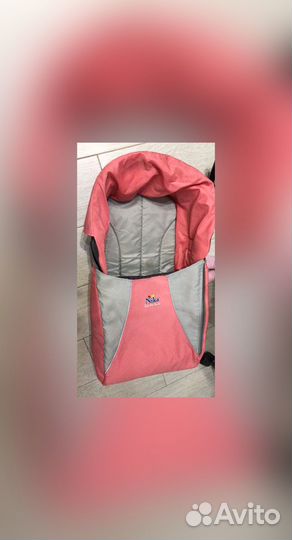 Сиденье для санок