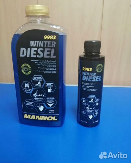 Mannol Winter Diesel 9982/9983 Антигель -47 С