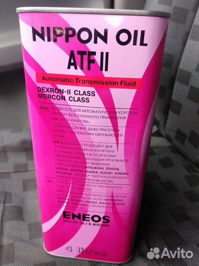 Масло трансмиссионное Eneos ATF II 4л