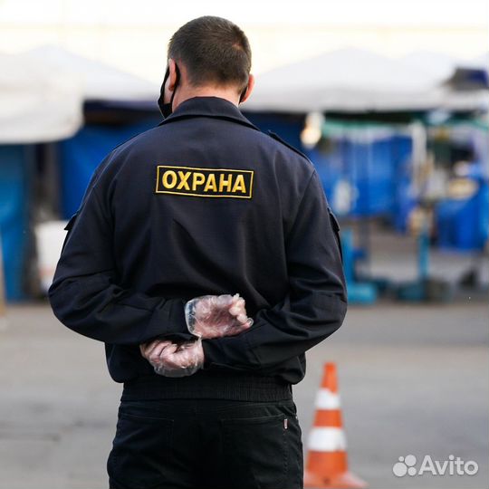 Охранник Сменный График Без Опыта