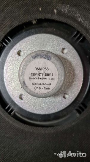 Динамики bmw