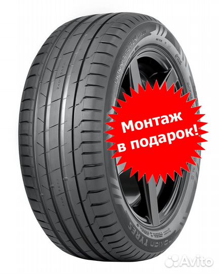 Nokian Tyres Hakka Black 2 265/50 R19
