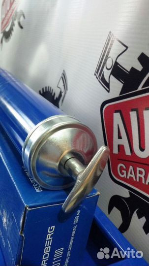 Шприц для заливки масла