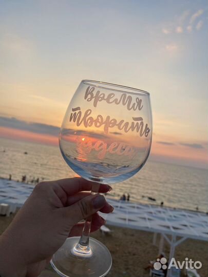 Оригинальный подарок. Бокалы с гравировкой