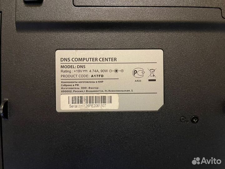 Ноутбук DNS A17FD