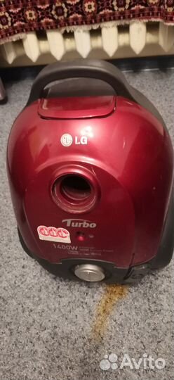 Рабочий Пылесос LG