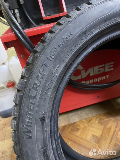 Kumho WinterCraft ice Wi31+ 225/50 R17 98T