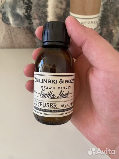 Диффузор 7 мл Zielinski & Rosen Оригинал