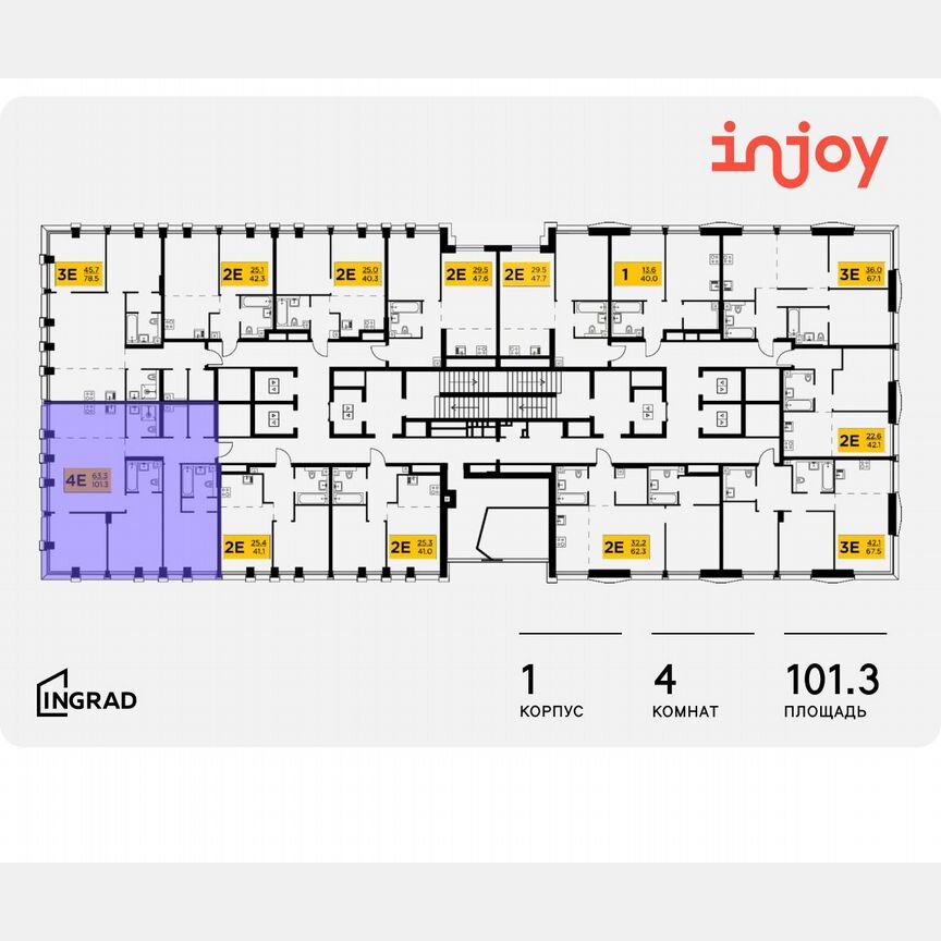 4-к. квартира, 101,3 м², 25/32 эт.