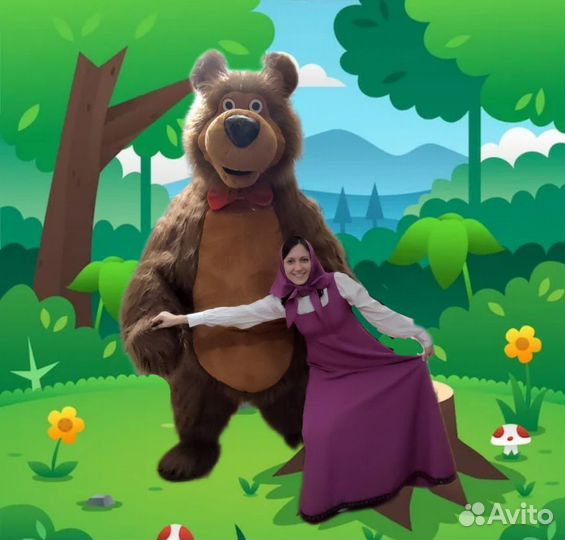 Поздравления от мишки (ростовая кукла)