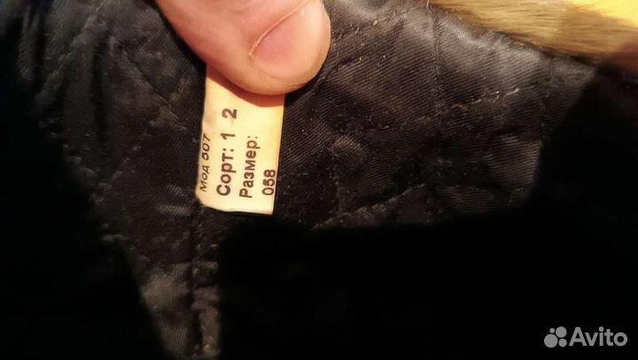 Мужская кожаная кепка