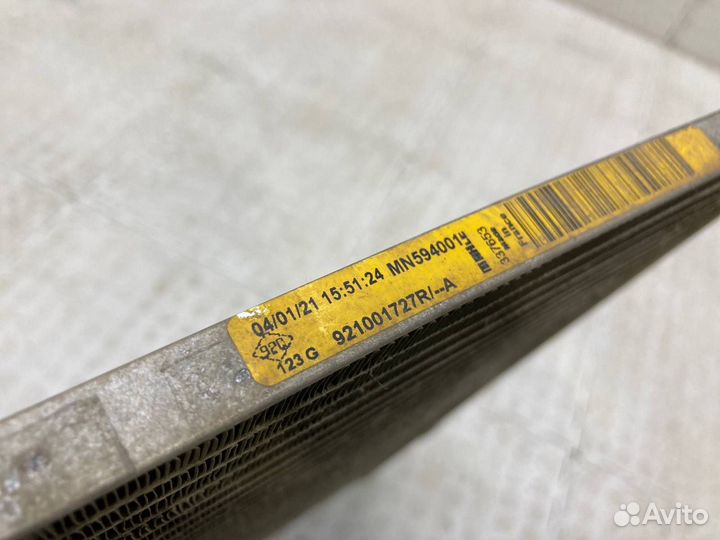 Радиатор кондиционера Renault Logan 2 2014