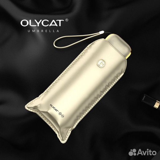 Olycat мини зонтик оригинал зонт + шоппер