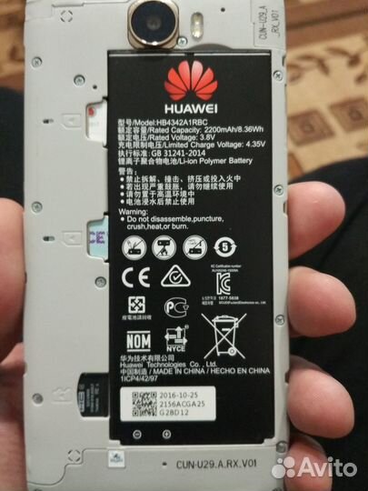 Акб для Huawei/Honor на разные модели