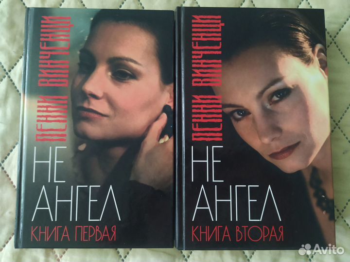 Книги разные 1