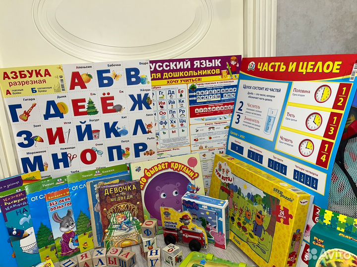 Пирамидка Планшет Пазл 3D Книжки Развивающие