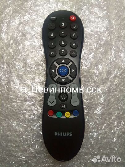 Пульт д/у универсальный Philips SRP 3011/10