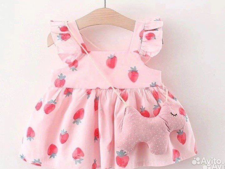 Одежда для детей