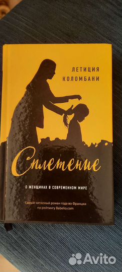 Книги разные