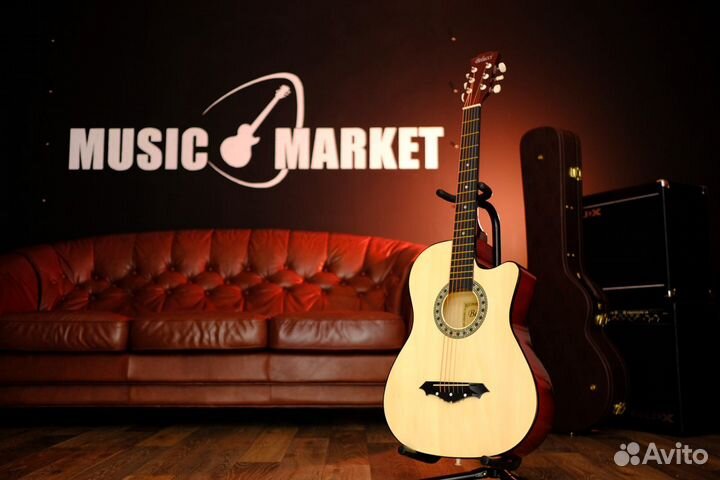 Акустическая гитара (Комплект)
