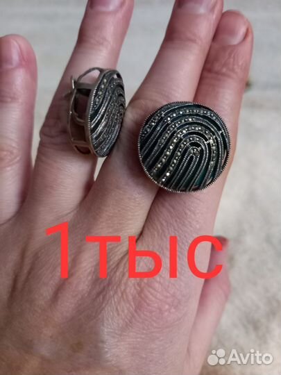 Серьги серебро СССР