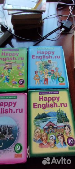 Учебники средней школы