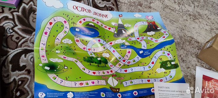 Игра для влюбленных