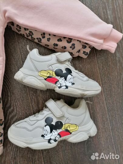 Одежда пакетом 110