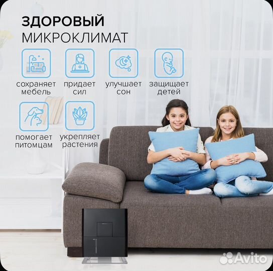 Stadler form Oskar, комплект (+новые фильтры)