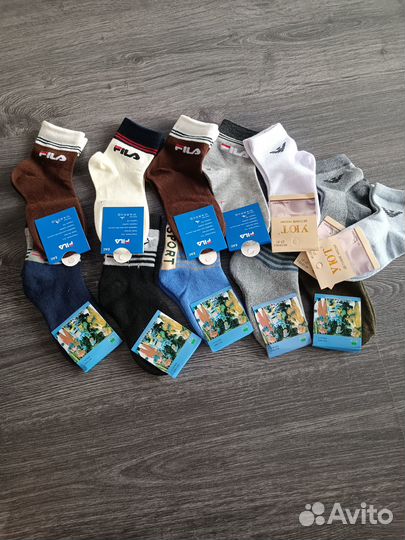 Носки детские новые