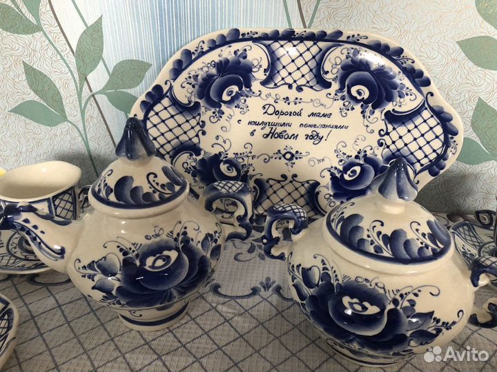 Сервиз чайный