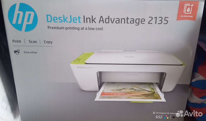 Принтер мфу hp