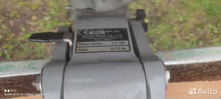 Honda BF2 лодочный мотор
