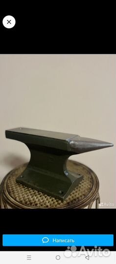 Мини наковальня