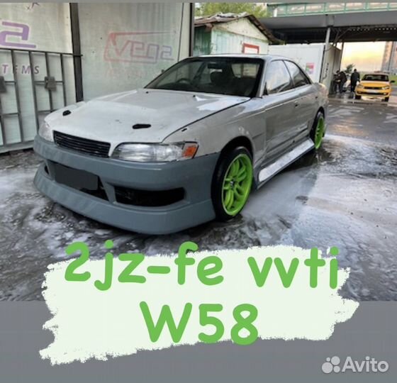 Toyota Mark II 2.5 МТ, 1993, 200 000 км