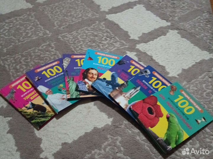 Энциклопедия для детей