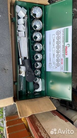 Набор инструментов