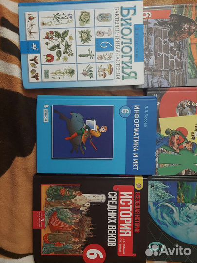 Учебники за 6 класс